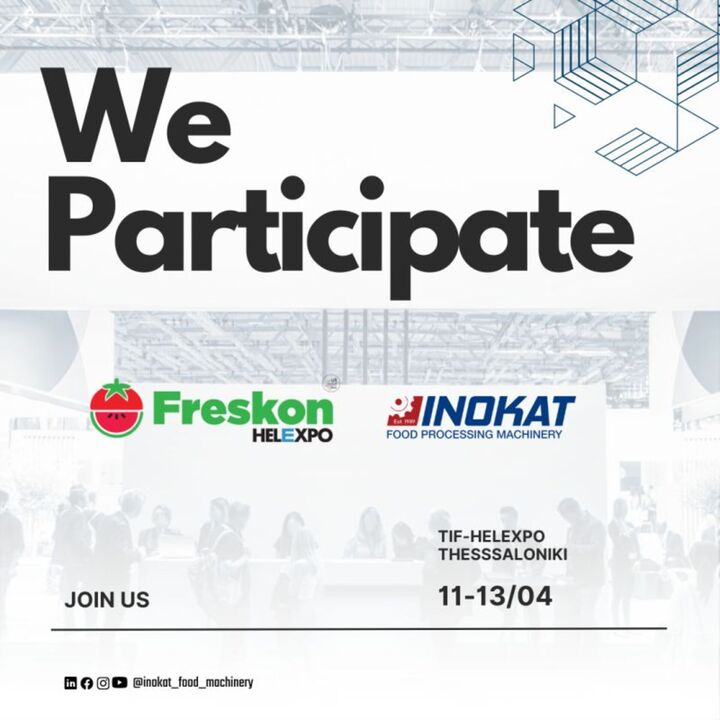 ΣΥΜΜΕΤΟΧΗ ΣΤΗ FRESKON 2024