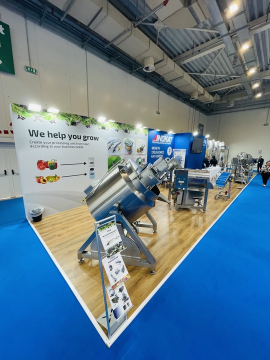 ΣΥΜΜΕΤΟΧΗ ΣΤΗΝ FOODTECH - GLOBALPACK 2023, Hall 2 - Stand No E02